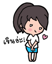 Pai debut sticker #3614044