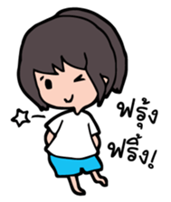 Pai debut sticker #3614050