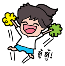 Pai debut sticker #3614051
