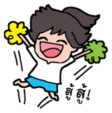 Pai debut sticker #3614051