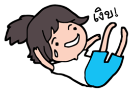 Pai debut sticker #3614054