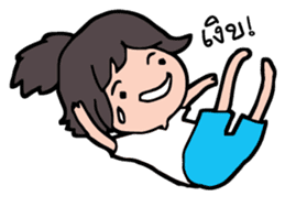 Pai debut sticker #3614054