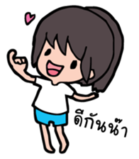 Pai debut sticker #3614057