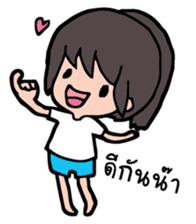 Pai debut sticker #3614057