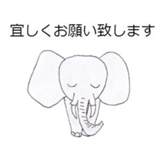 pao pao sticker #3614071