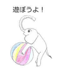 pao pao sticker #3614078