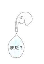 pao pao sticker #3614085