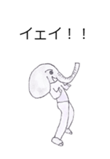 pao pao sticker #3614092