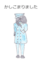 pao pao sticker #3614095