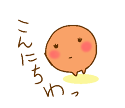 iboji sticker #3614126