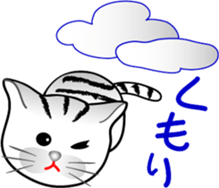 toranecoco sticker #3614161