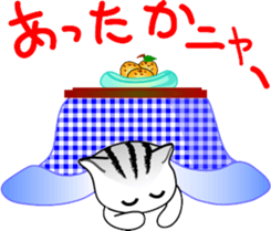 toranecoco sticker #3614164