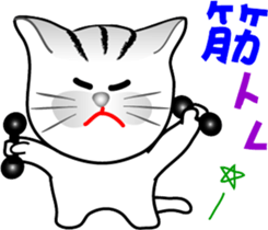 toranecoco sticker #3614170