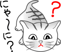 toranecoco sticker #3614172