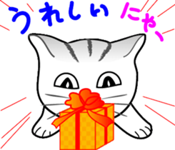 toranecoco sticker #3614176