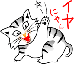 toranecoco sticker #3614177