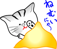 toranecoco sticker #3614180