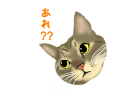 Funny cat Mozuku!! sticker #3614401