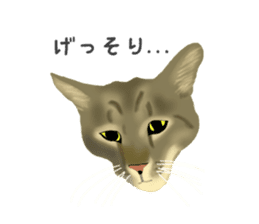 Funny cat Mozuku!! sticker #3614424