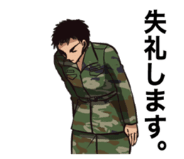 Japan Ground Self Defense Force sticker #3614533