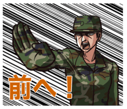 Japan Ground Self Defense Force sticker #3614534