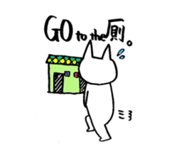 Unyakichi The Cat sticker #3614555