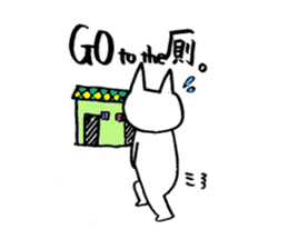 Unyakichi The Cat sticker #3614555