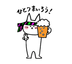 Unyakichi The Cat sticker #3614566