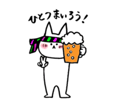 Unyakichi The Cat sticker #3614566