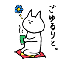 Unyakichi The Cat sticker #3614571