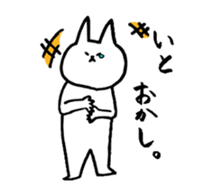 Unyakichi The Cat sticker #3614578