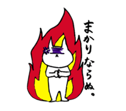 Unyakichi The Cat sticker #3614584