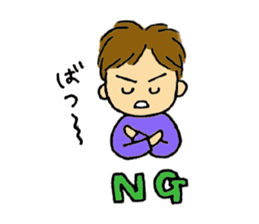 Sweet 3-year old sticker #3614626