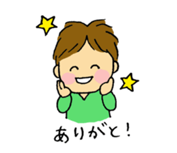 Sweet 3-year old sticker #3614629