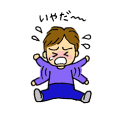 Sweet 3-year old sticker #3614631