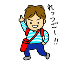 Sweet 3-year old sticker #3614635