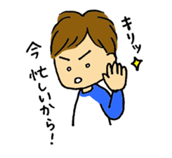 Sweet 3-year old sticker #3614637