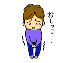 Sweet 3-year old sticker #3614638