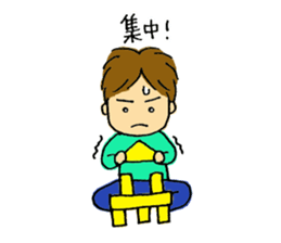 Sweet 3-year old sticker #3614640