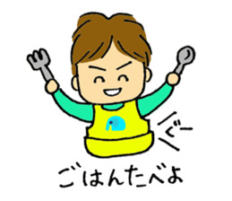 Sweet 3-year old sticker #3614642