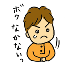 Sweet 3-year old sticker #3614646