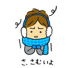 Sweet 3-year old sticker #3614650