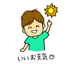 Sweet 3-year old sticker #3614652