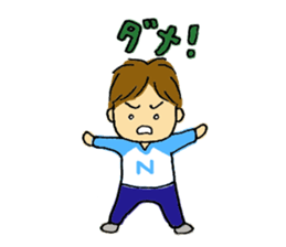 Sweet 3-year old sticker #3614657