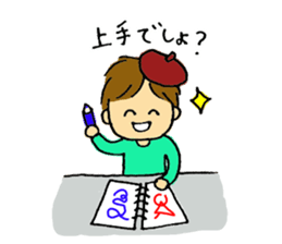 Sweet 3-year old sticker #3614659