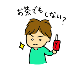 Sweet 3-year old sticker #3614660