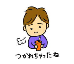 Sweet 3-year old sticker #3614661