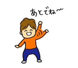 Sweet 3-year old sticker #3614663