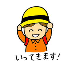 Sweet 3-year old sticker #3614664