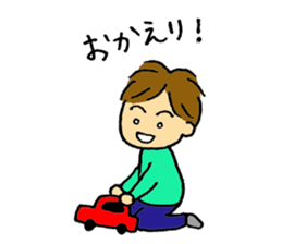 Sweet 3-year old sticker #3614665